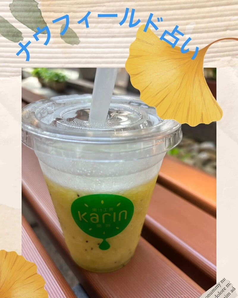 ブログ
