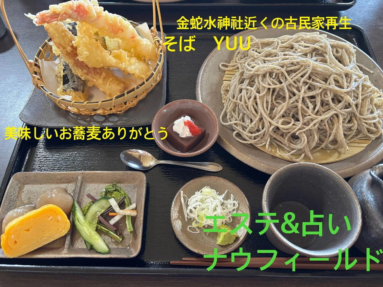ブログ