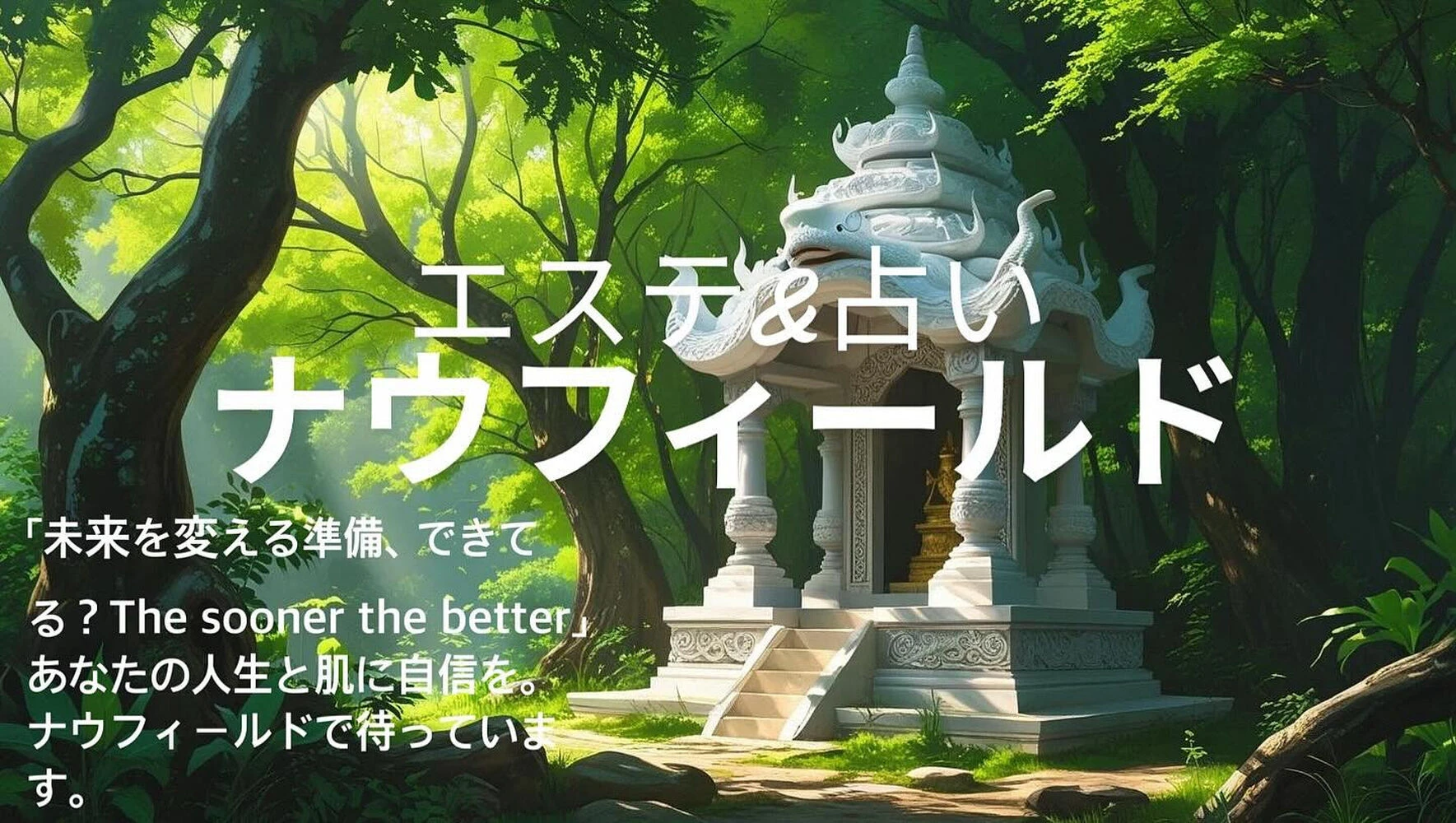 ブログ