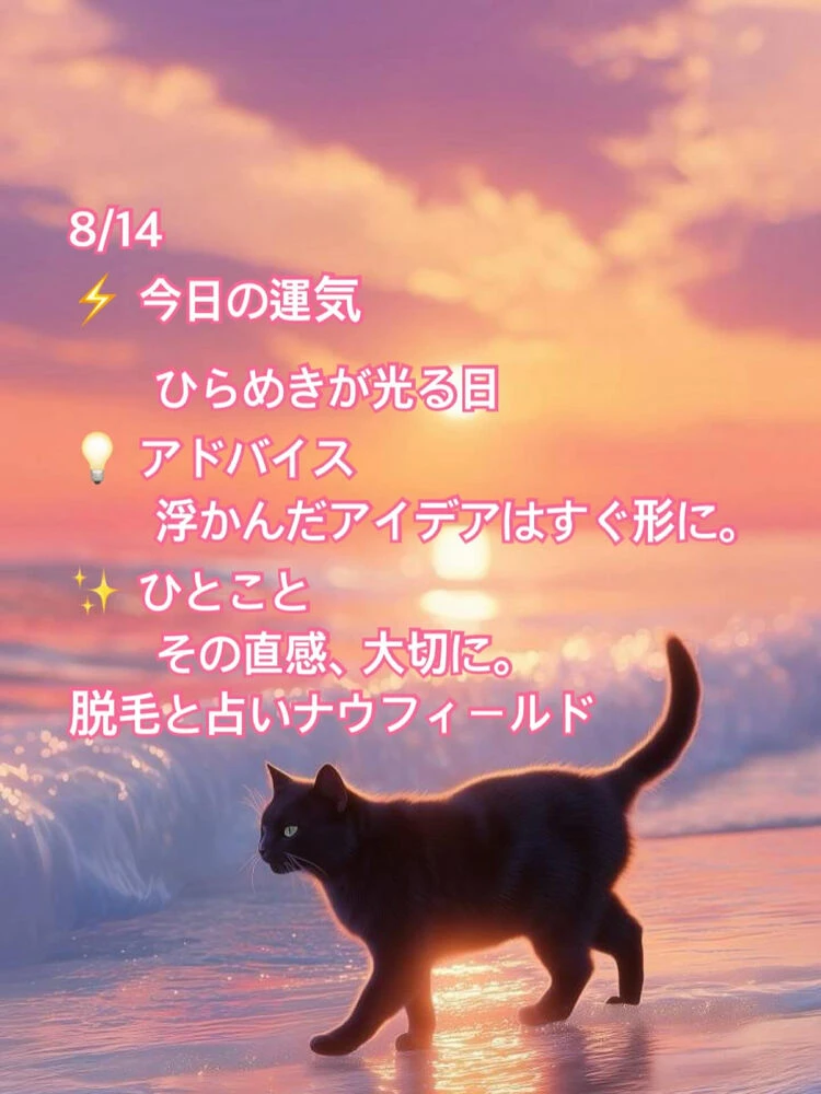 ブログ