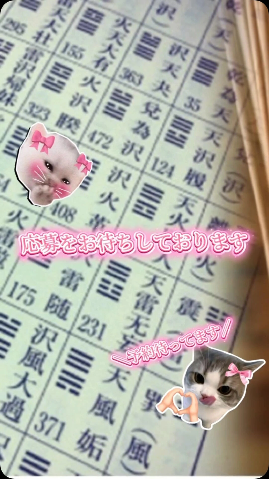 画像2260